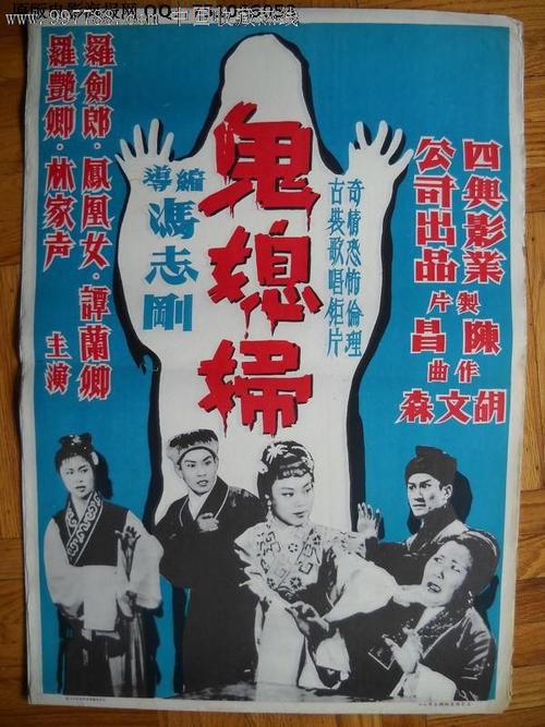 愛知工業大学证书办理